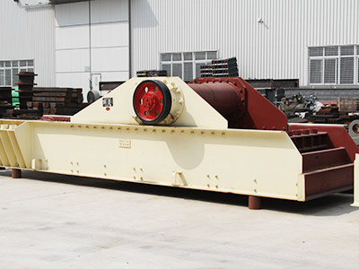 振動(dòng)給料機(jī)廠家