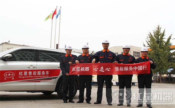 流動(dòng)破碎石頭機(jī)良心售后服務(wù)