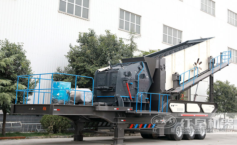 反擊式移動破碎站，適合處理中、小硬度物料