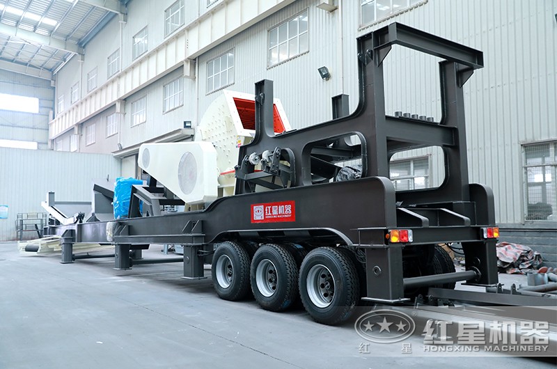 錘式移動(dòng)破碎機(jī)，一次成型、減少投入40%